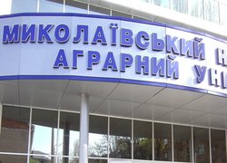 Уманський НУС представляли студентки: Трофімова Ольга та Шмалюх Кароліна